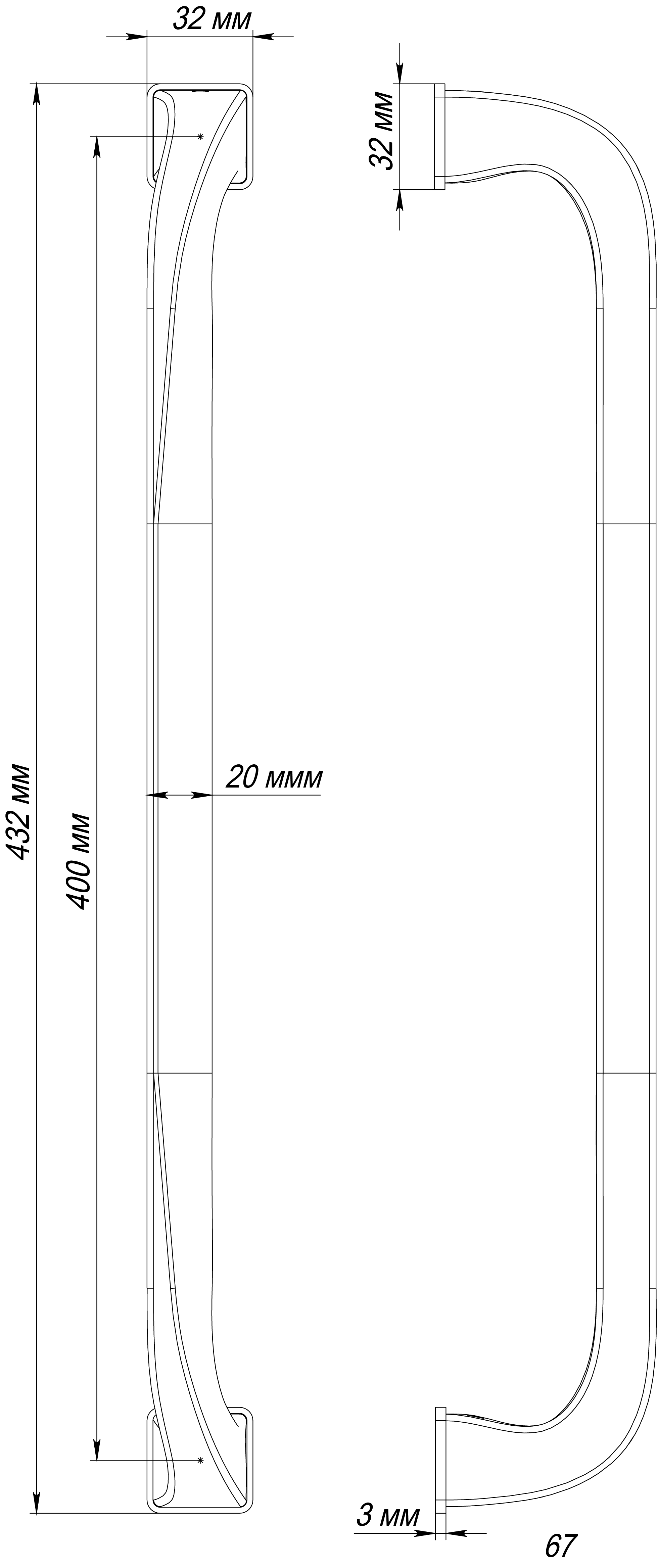 Ручка-скоба WD CONCERT HALL PH WF, цвет Зимняя стужа/Winter Frost фото купить в Волгограде