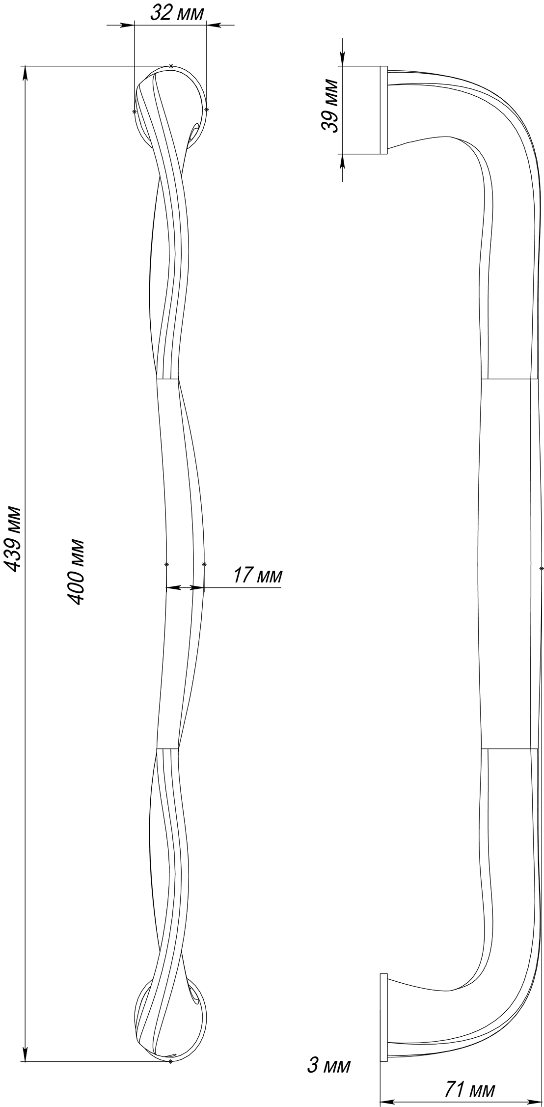 Ручка-скоба SKYSCRAPER PH SMI, цвет Весенняя дымка/Spring Mist фото купить в Волгограде