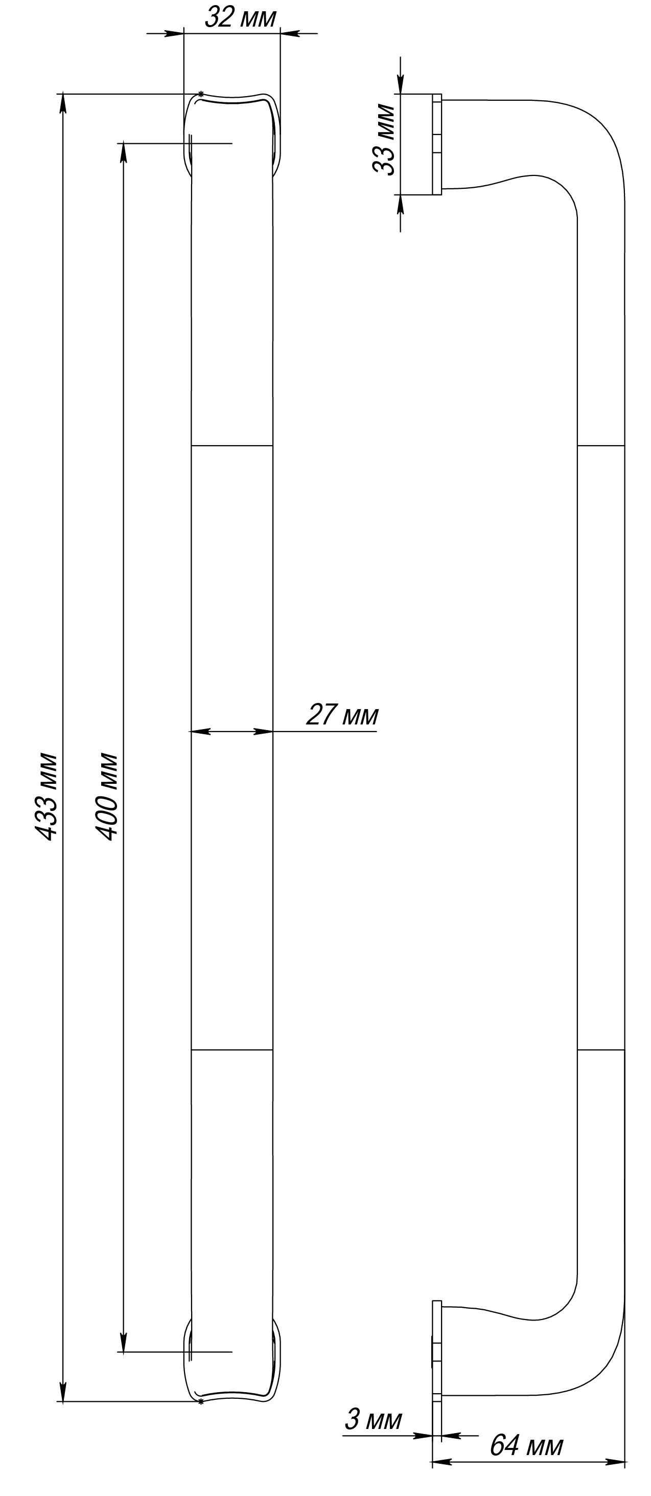 Ручка-скоба THE BUS STATION PH AH, цвет Осенний мёд/Autumn Honey фотомореллиВолгоград