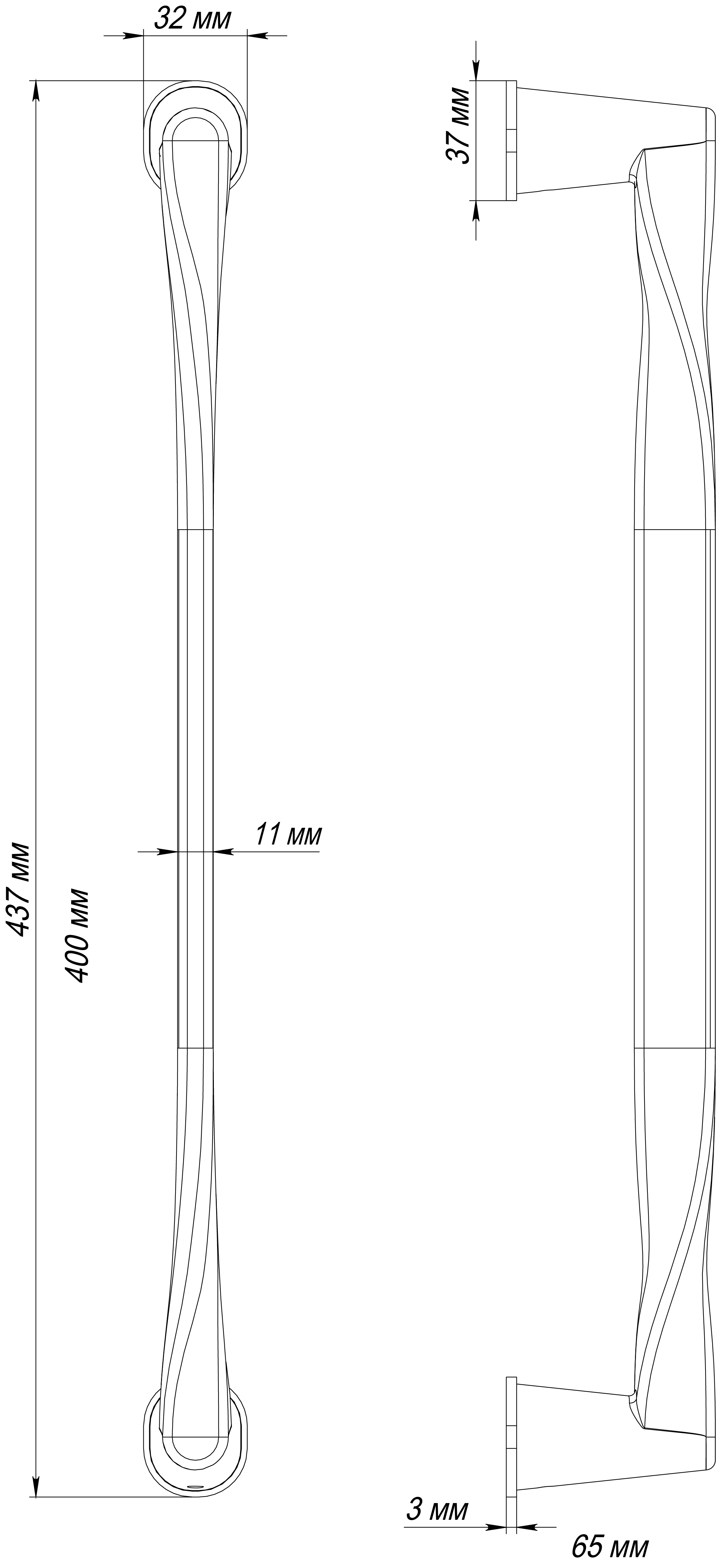 Ручка-скоба THE OLYMPICS PH AH, цвет Осенний мёд/Autumn Honey фото купить в Волгограде