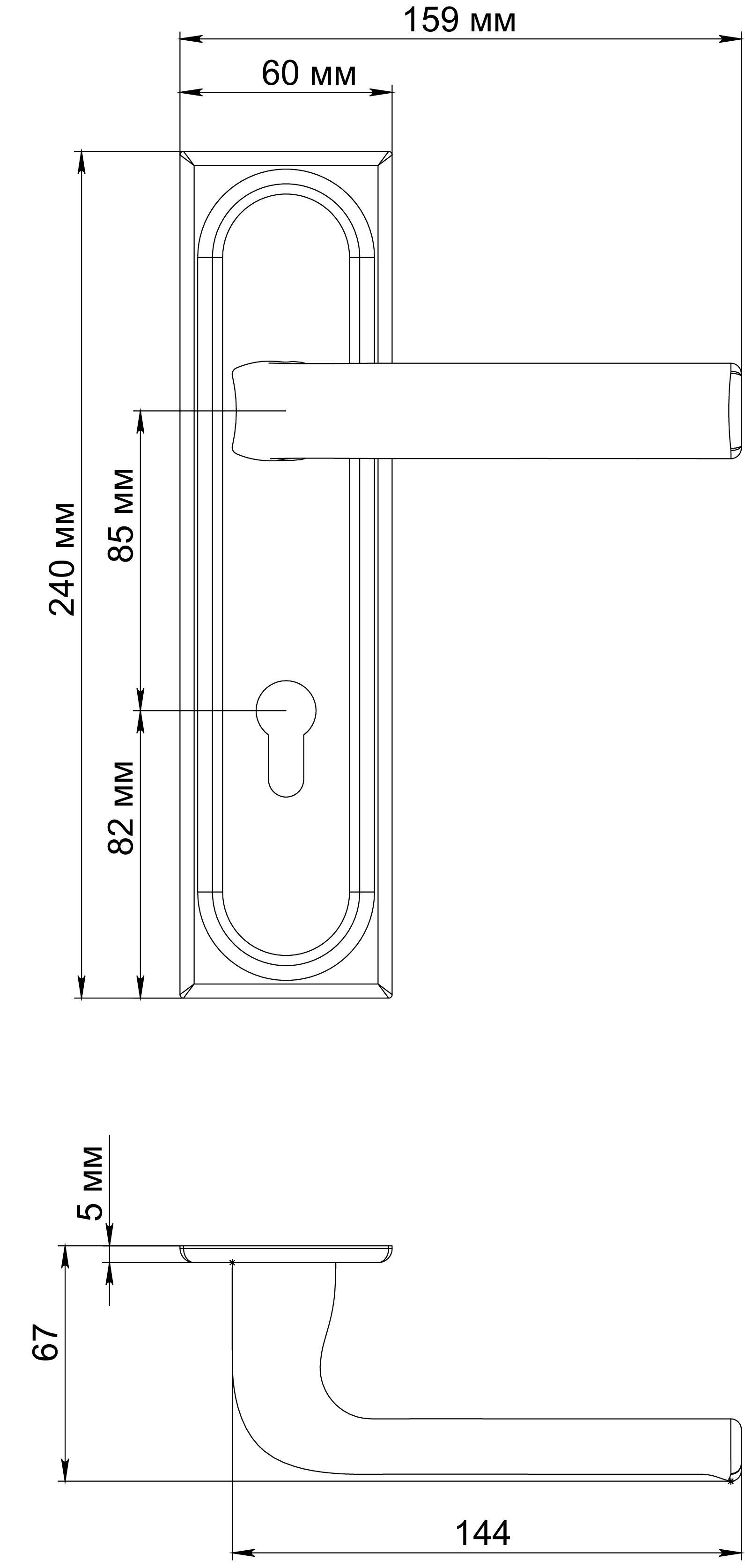 Ручка дверная THE BUS STATION PLS KH BLANK на планке под ключевой цилиндр, цвет под покраску фото купить в Волгограде